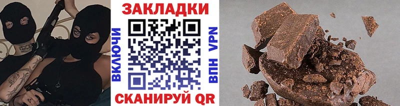 Где купить наркоту Давлеканово СОЛЬ  МЕФ  МАРИХУАНА 