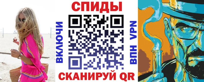 АМФ 98% Давлеканово