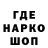 Амфетамин VHQ AlexHasl