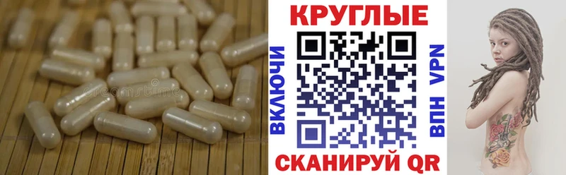 сайты даркнета состав  Давлеканово  Экстази 300 mg  MEGA ссылки 