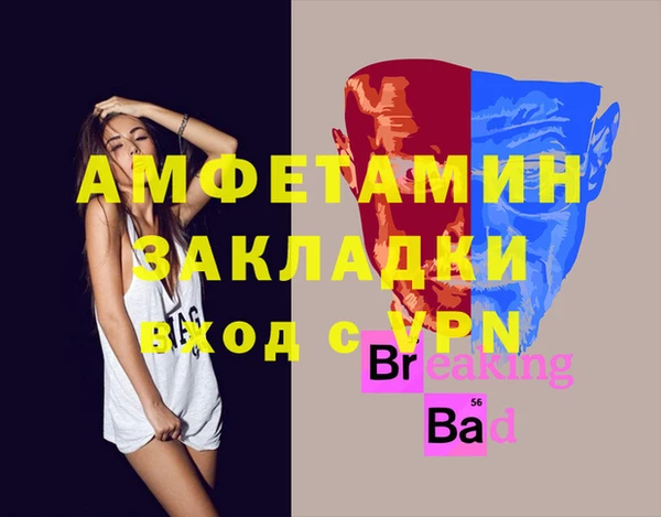 jwh Волосово