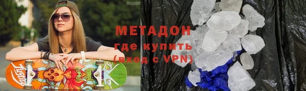эйфоретик Сафоново