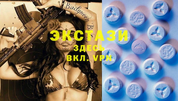 меф Володарск
