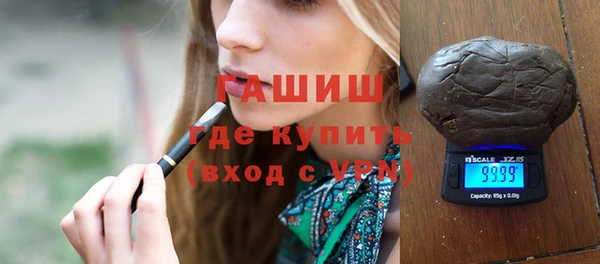 дмт Верхнеуральск