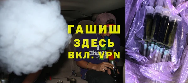jwh Волосово