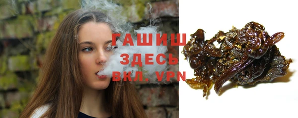 мефедрон VHQ Верхний Тагил