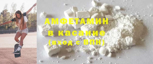 меф Володарск