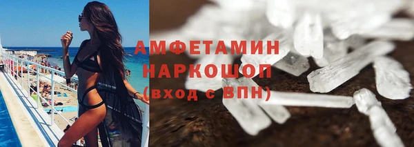 мефедрон VHQ Верхний Тагил