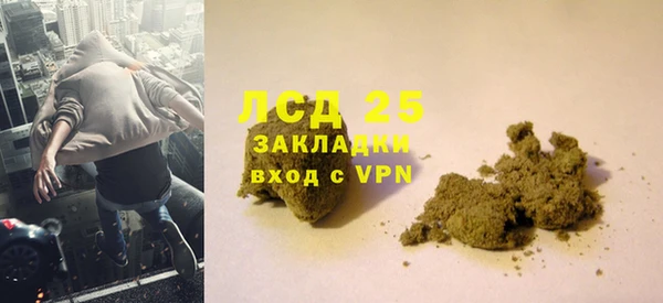 мефедрон VHQ Верхний Тагил