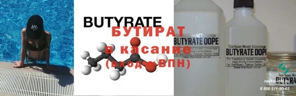 дмт Верхнеуральск