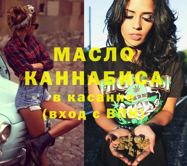 дмт Верхнеуральск
