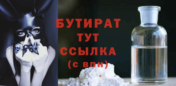 дмт Верхнеуральск