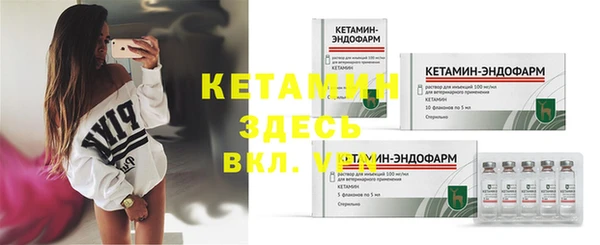 индика Верея