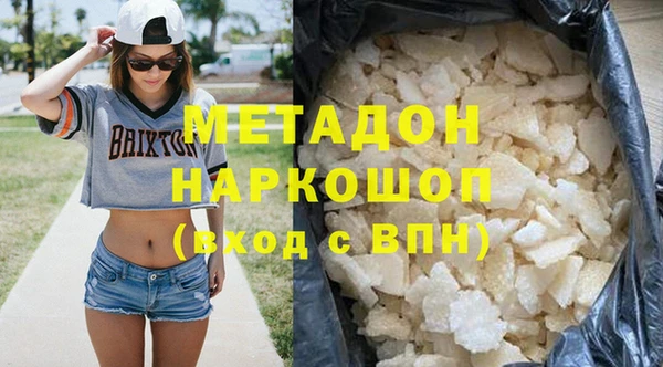 мефедрон VHQ Верхний Тагил