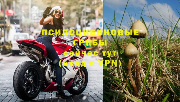 jwh Волосово