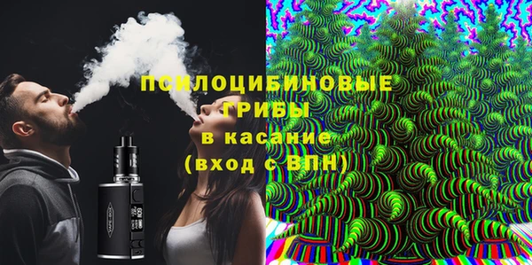 мефедрон VHQ Верхний Тагил