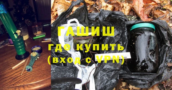 крисы Бронницы