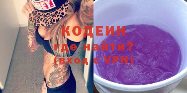 дмт Верхнеуральск