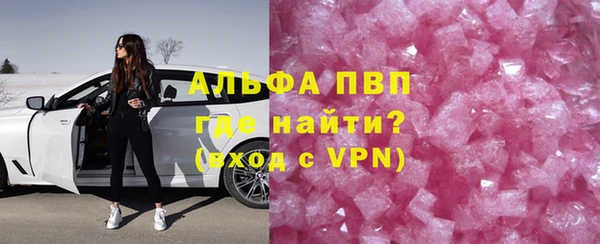 a pvp Дегтярск