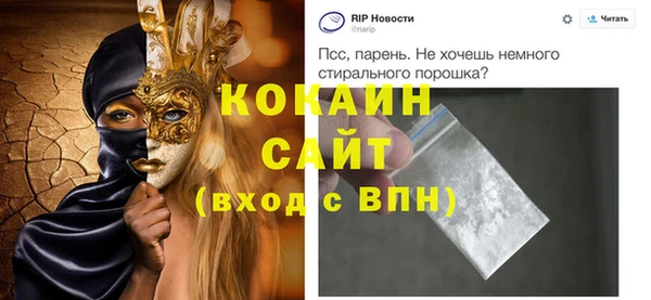дмт Верхнеуральск