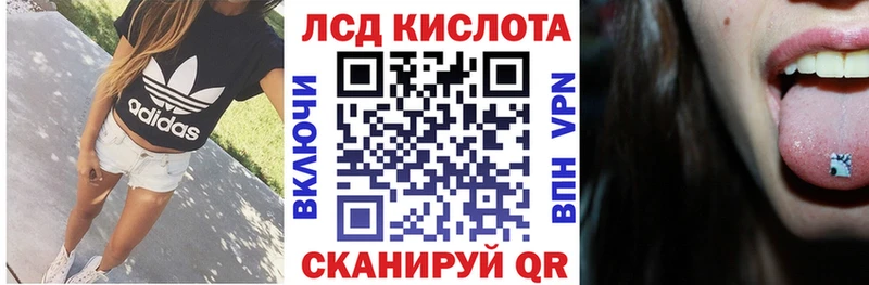 сколько стоит  Давлеканово  Марки NBOMe 1,5мг 