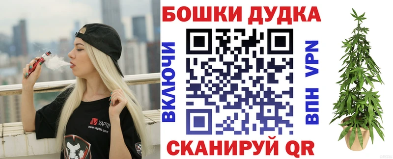 Каннабис конопля Давлеканово